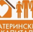 Республиканский материнский (семейный) капитал - Соцзащита населения по Темниковскому району