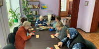 Игра в лото - Соцзащита населения по Темниковскому району
