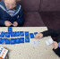 Игротерапевтический кабинет - Соцзащита населения по Темниковскому району
