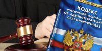 Из зала суда: на 1 года  9 месяцев лишен права управления  транспортными средствами  58-летний мужчина за совершение административных правонарушений в состоянии алкогольного опьянения - Темниковский районный суд