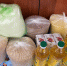 Продукты питания - Соцзащита населения по Темниковскому району