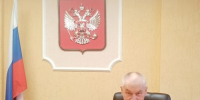 С Днем работника суда - Темниковский районный суд