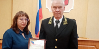 Поздравление Председателя Темниковского районного суда  с Днем юриста - Темниковский районный суд
