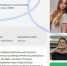 Присоединяйтесь к проекту «СОЦИУМ»! - Соцзащита населения по Темниковскому району