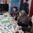 Мастер-класс по оригами - Соцзащита населения по Темниковскому району