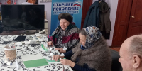 Мастер-класс по оригами - Соцзащита населения по Темниковскому району